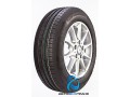 Continental ContiPremiumContact 5 225/55R17 97V VOL