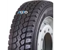 TR689A 215/75R17.5 135/133L 16PR TL Triangle (ведуча)